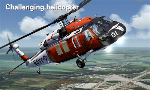 航空飞行模拟器v20.23.01.5截图3