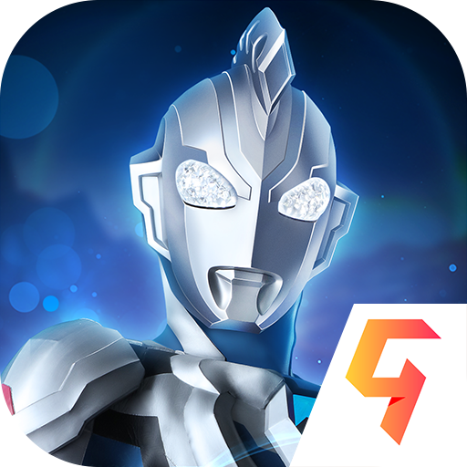 奥特曼格斗超人无限金币无限钻石版v3.0.3