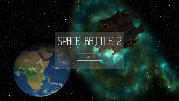 太空大战2v0.10截图1