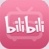 哔哩哔哩大会员盒子版v1.6.12