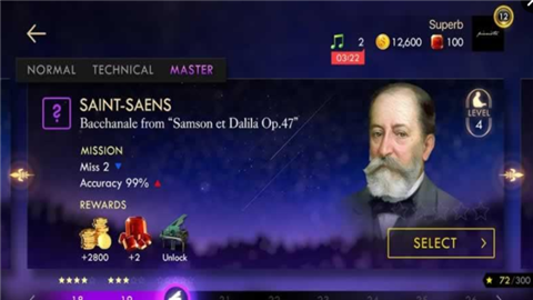 古典钢琴家APPv3.7截图3