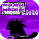 口袋妖怪漆黑的魅影安卓版v.06.26.10v.06.26.13