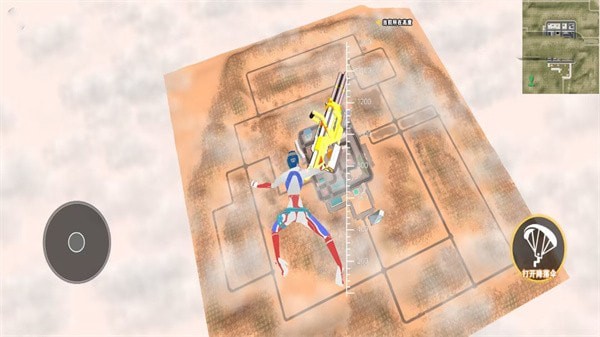 吃鸡战场对决v1.3截图1