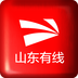 山东有线v2.23