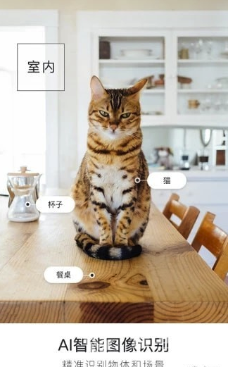 咔嗒app(咔嗒修图)V1.5.3 vV1.5.7截图4