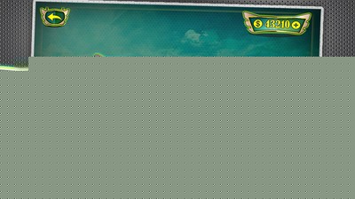 喷气式飞机停机v1.7截图3