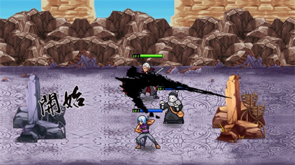 火影战记超级魔改版v1.25截图2