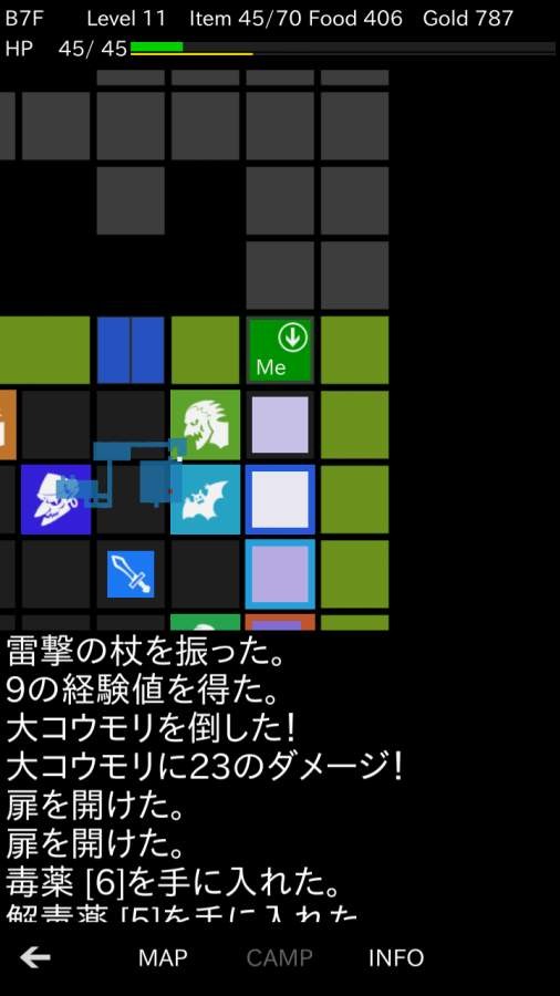 地牢武士v1.4截图2