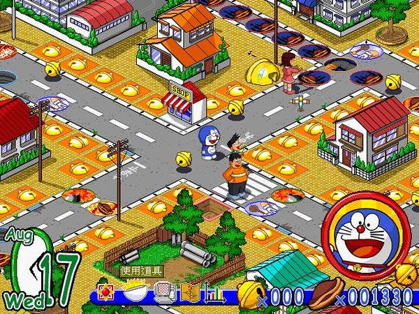 叮当大富翁v1.61截图2