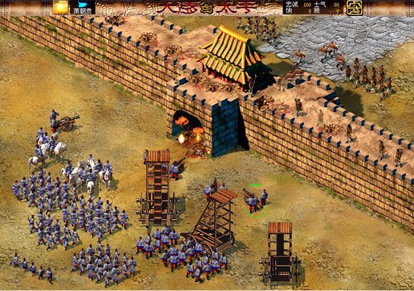 太平天国之天下一统v1.11截图2