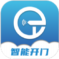 小石开门门禁卡v1.0.2.6