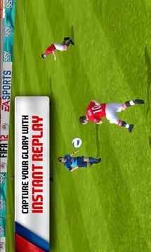 国际足球大联盟12v1.8截图4