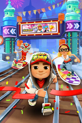 地铁跑酷国服v4.02.5截图1