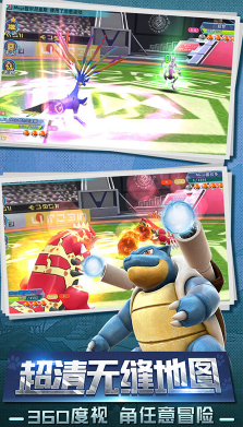 口袋喵喵至尊特权版-口袋喵喵海量特权版 V3.4 安卓版vV3.5截图2