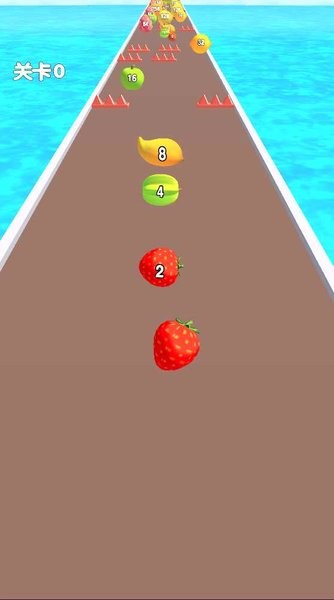 合来合去v1.5截图1