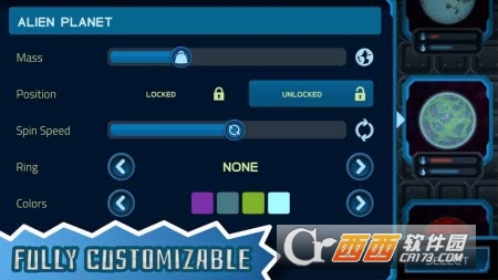 口袋宇宙v1.6截图2