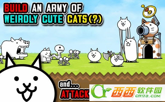 喵星人大战 The Battle Catsv1.7截图3