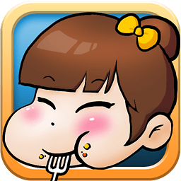 吃货学院修改版v1.3.10