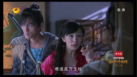 hdp无广告v3.5.10截图2