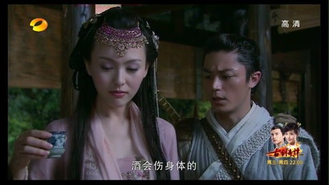 hdp无广告v3.5.10截图3