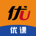 哟课v1.0.1安卓版v1.0.6