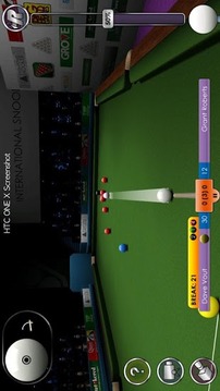 国际斯诺克 Tegra版v1.7截图3