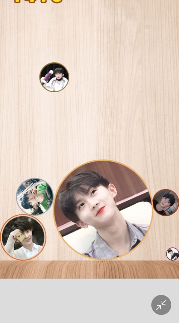 合成一个马嘉祺v1.7截图2