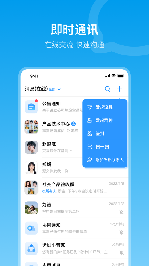 在芒v5.0.12截图1