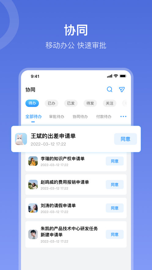 在芒v5.0.12截图2