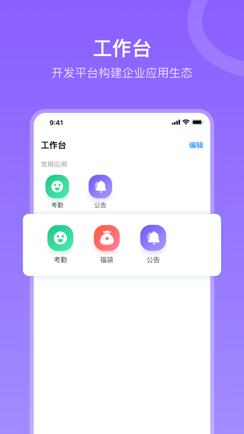 在芒v5.0.12截图3