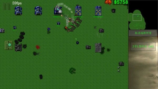 帝国雄鹰闪电部队在前行v0.15截图3