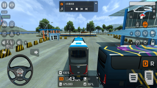 印尼巴士模拟器2v1.2截图1