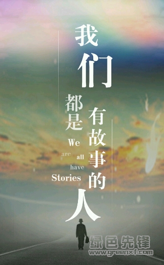 桔子街手机版vV1.1.9截图1