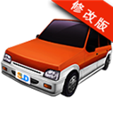 主驾驶正式版v1.19