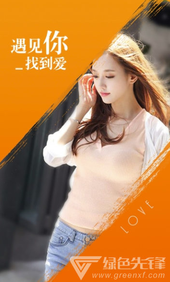 诚双vV1.0.5截图3