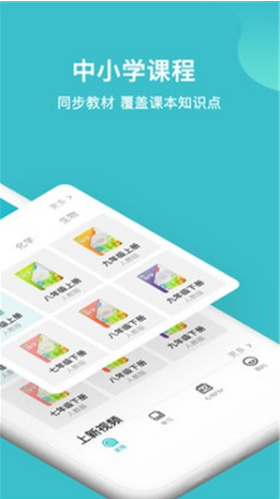 大师一百官网版vV1.2.5截图3