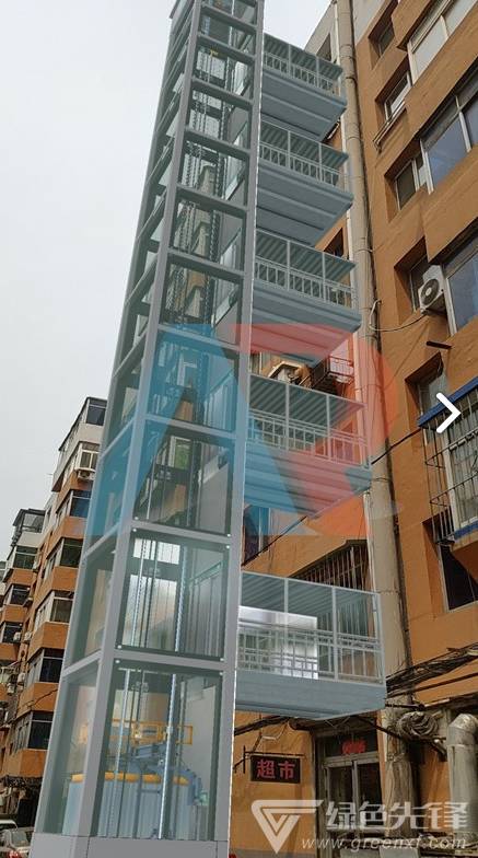 加装梯ARvV5.3.7截图4