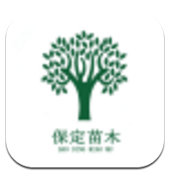 保定苗木vV5.1.8