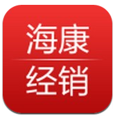 海康经销免费版vV2.8.4