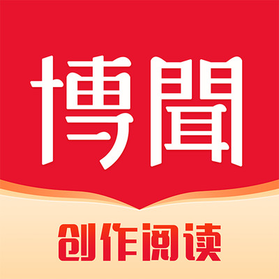 网易有道博闻免费版v1.4.5