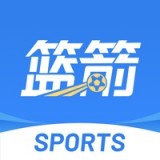 篮箭比赛v1.9