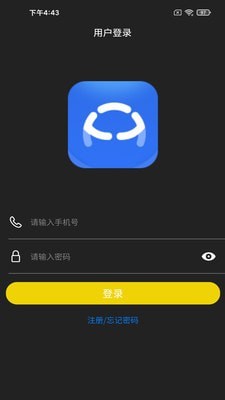 保无忧官网版v1.0.19截图1