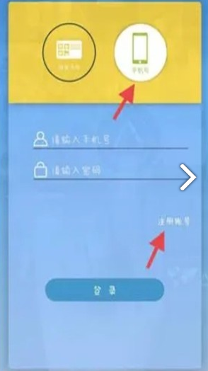 爱分类安卓版vV1.4截图4