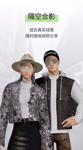 ADAONLINEvV1.3.5截图1