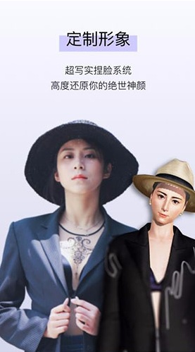 ADAONLINEvV1.3.5截图2