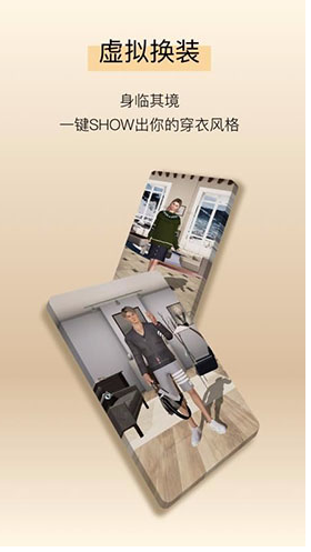 ADAONLINEvV1.3.5截图3