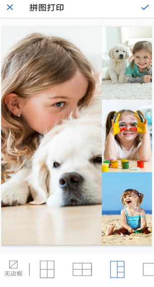 华为打印机免费版v1.0.0.135截图2