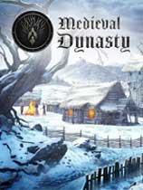 中世纪王朝v1.1