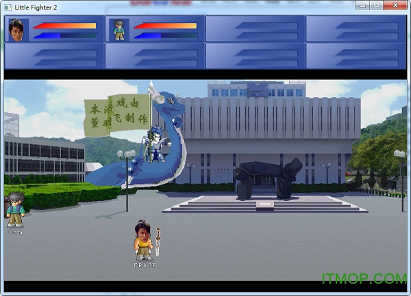 lf手机版v1.09截图3