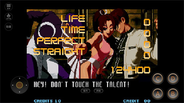 拳皇周年纪念免费版v2.33截图1